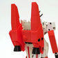 Back Guard Part for G1 Jetfire