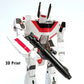 Gun Part for G1 Jetfire